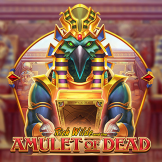 Rich Wilde and the Amulet of Dead logo