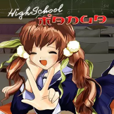 High school Manga logo