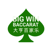 Big Win Baccarat cover