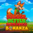 Bigger, Better Barn House Bonanza logo