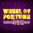Wheel of Fortune Triple Extreme Spin logo