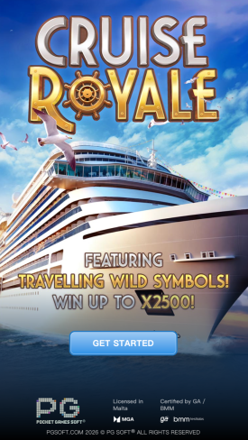 Cruise Royale Main Screen