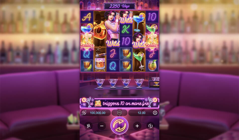 Cocktail Nights Main Screen